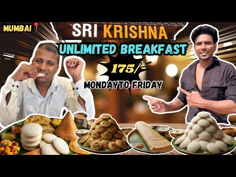 Krishna Restaurant