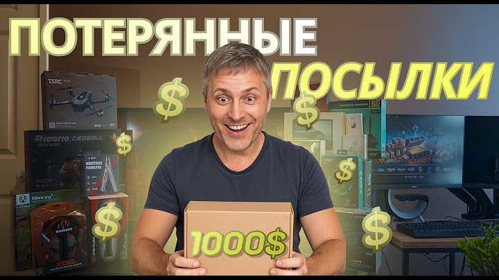 РАСПАКОВКА ПОТЕРЯННЫХ ПОСЫЛОК 📦 | Что ВНУТРИ ЗАБЫТЫХ коробок?!