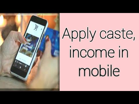 ... how to apply income in mobile. income,caste certificate mobile plz li...