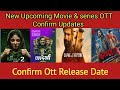 OTT Update Hindi | Top 3 Releases This Week (Kerala Story 2, Undekhi 4, Glory) #netflix #zee5