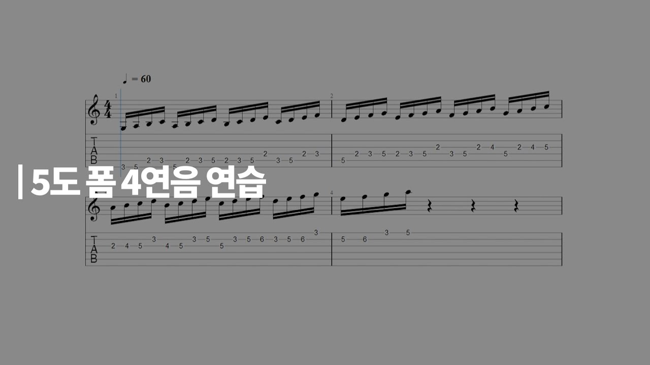 2 144p 5 4 YouTube 2-144p-5-4-youtube