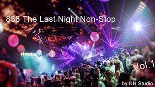 [經典重溫]838 Disco The Last Night Live Vol.1