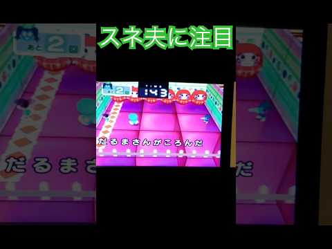ドラえもんのバグゲー ミニドランド レトロゲーム ゲームキューブ エポック社