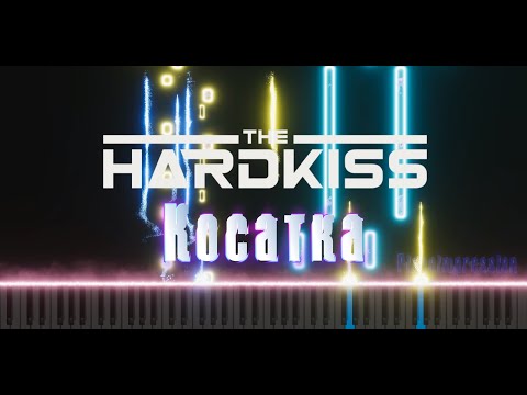 THE HARDKISS – Косатка | кавер на пианино | ноты | MIDI