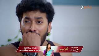 Download Lagu Ayali Ep 144 | Ep -  | Best Scene | Nov 21 2025 | Zee Tamil MP3