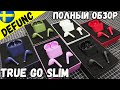 TWS НАУШНИКИ DEFUNC TRUE GO SLIM - ДЕТАЛЬНЫЙ ОБЗОР и ТЕСТЫ