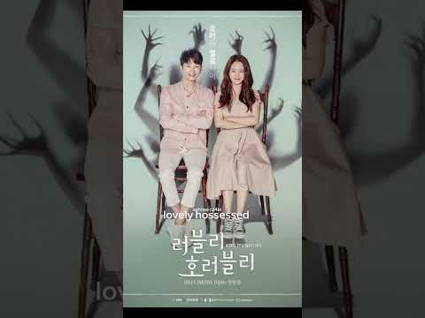 مسلسلات كوريه رعب Kdrama Korean Music Kdramaedit Dramakorean Kpop Kdramas كيدراما كيبوب