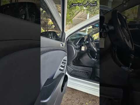 للبيع في مرسين هيونداي اكسنت بلو ديزل 2016 مود بلاس كأنها جديدة  يوتيوب فيديو قصير