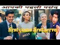 पहले आओ पहले पाओ ,first come first serve, Man Mitrta Business Coach