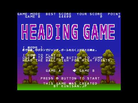 ヘディングゲーム Heading Game on プチコン4/SmileBASIC 4/Nintendo Switch