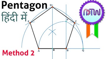 Drawing Pentagon | How to draw a pentagon method 2