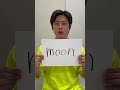 #篠宮暁 #shorts