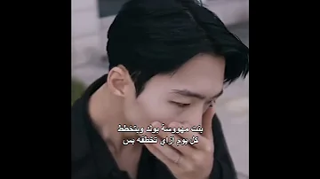 بنت مهووسة بيه وتخطط تخطفه بس اكتشفت انه اكسبلور كيدراما Kdrama Shorts Viral مسلسلات كورية 