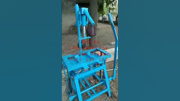Manual fly ash bricks making machine. #trending #viral #youtubeshorts #bricks #construction #flyash