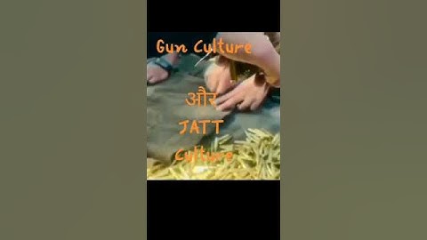 #jaat #trending #ytviral #jaatland #gunculturejaat #desi jaat in Delhi #ytshort #jaatlife #viral