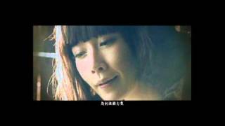關心妍 以身試愛 ( 官方mv )