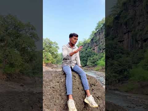 Pani Me Ek