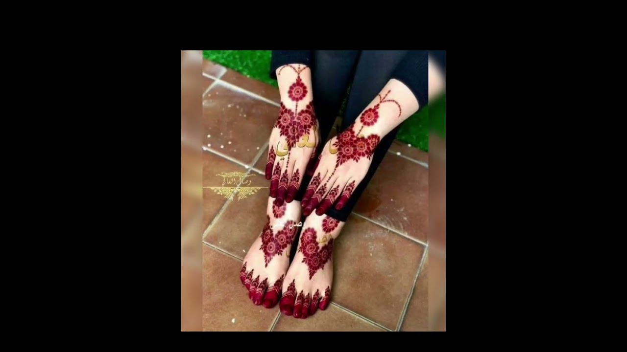 New latest mehandi design 💞 ਹੱਥਾਂ ਤੇ ਪੈਰਾਂ ਦੇ ਸੇਮ ਡਿਜਾਈਨ