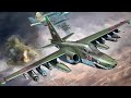 Су 25 - Карактеристике / Su-25 - Karakteristike