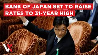 LIVE | BOJ's Uchida Explains Historic Rate Hike As Japan Faces Inflation Risks | VERTEX