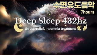 Relaxing delta wave music 432hz, sleepinducing music for deep sleep and sound sleep