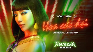 Tóc Tiên - Hoa Cúc Dại (OST Thanh Sói - Official Lyric Video)