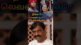 Vairamuthu Songs -1