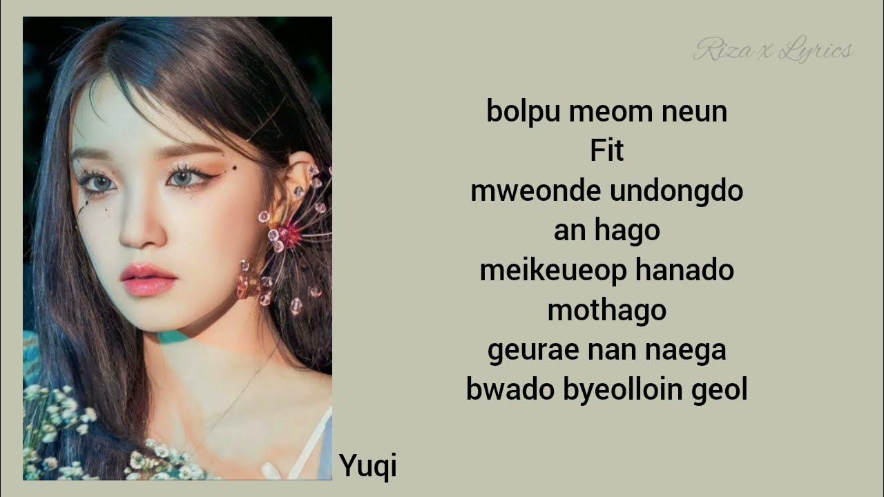 (G)IDLE Allergy [Easy Lyrics] YouTube
