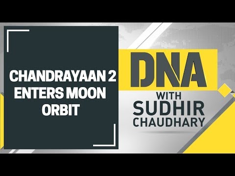 DNA: Chandrayaan-2 successfully enters Moon’s orbit; Here's a detailed analysis