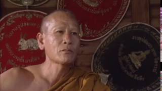 Somdej Toh (สมเด็จโต)