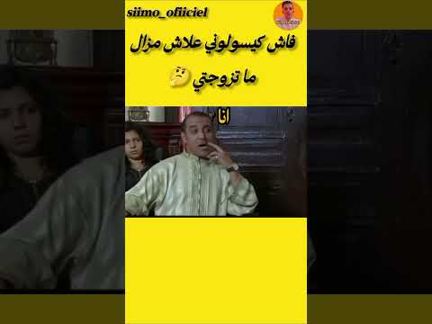 Ilyaselmalki Live إلياس المالكي