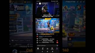 ❗Со СТРИМА - ТРЕШЕР ТВ/THRASHER TV🤗 | от WIND SMIT (13.02.2026)- ЭКСЛЮЗИВ!💫#windsmit #THRASHERTV #FF