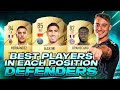 FIFA 22 TOP 5 BEST OVERPOWERED AND META PLAYERS IN EACH POSITION DEFENDERS! BEST FUT CHAMPS PLAYERS!