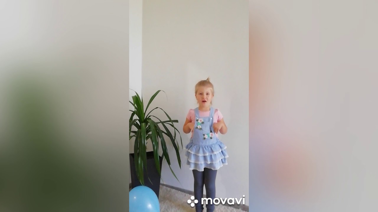 Рубрика «Не скучаем» Варя Ульянова – «Я себя испытываю» автор Роберт Рождественский