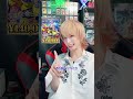 メルカリで買うのは危険すぎた#ポケカ #クレイバースト #サーチ