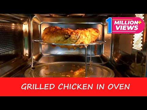 Video: Paano Mag-grill Sa Microwave