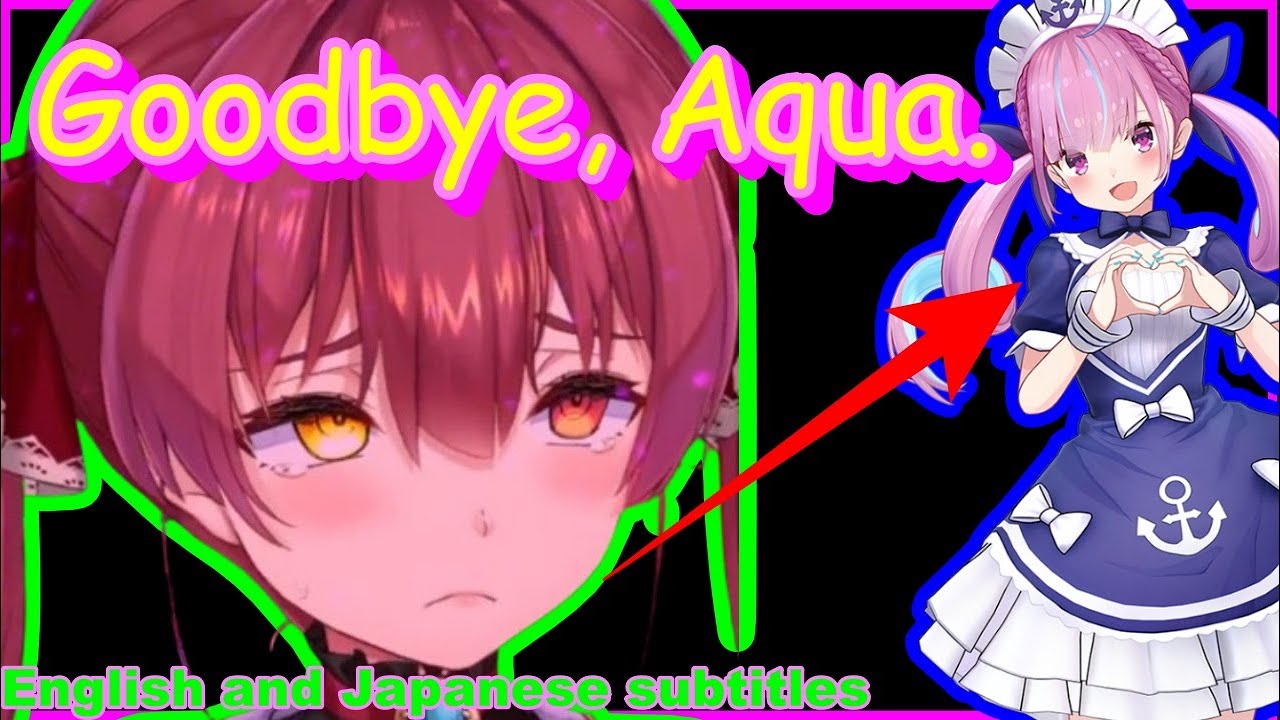 Marine talks about Aqua graduating from Hololive. - YouTube