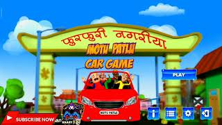 WOW 😍 MOTU PATLU CAR RACING COMPETITION IN SUPER CITY PURPURI NAGAR 3D EXPERIENCE screenshot 3