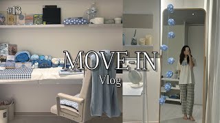 MOVE IN VLOG!! 🏠📦 - ย้ายของเข้าห้องใหม่, จัดห้องโทนสีฟ้า, ตกแต่งโต๊ะทำงาน | qonnae