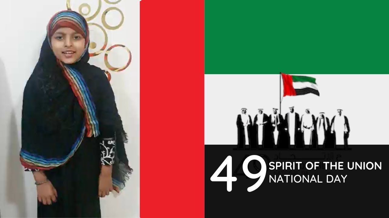 49th UAE National Day short speech kids level | 7 Emirates and upcoming projects in UAE by 2025.