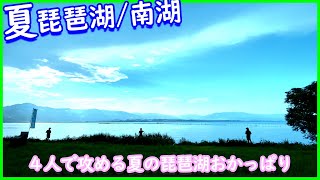 夏の琵琶湖、4人で攻めたらさすがに撮れ高あるんじゃないの？