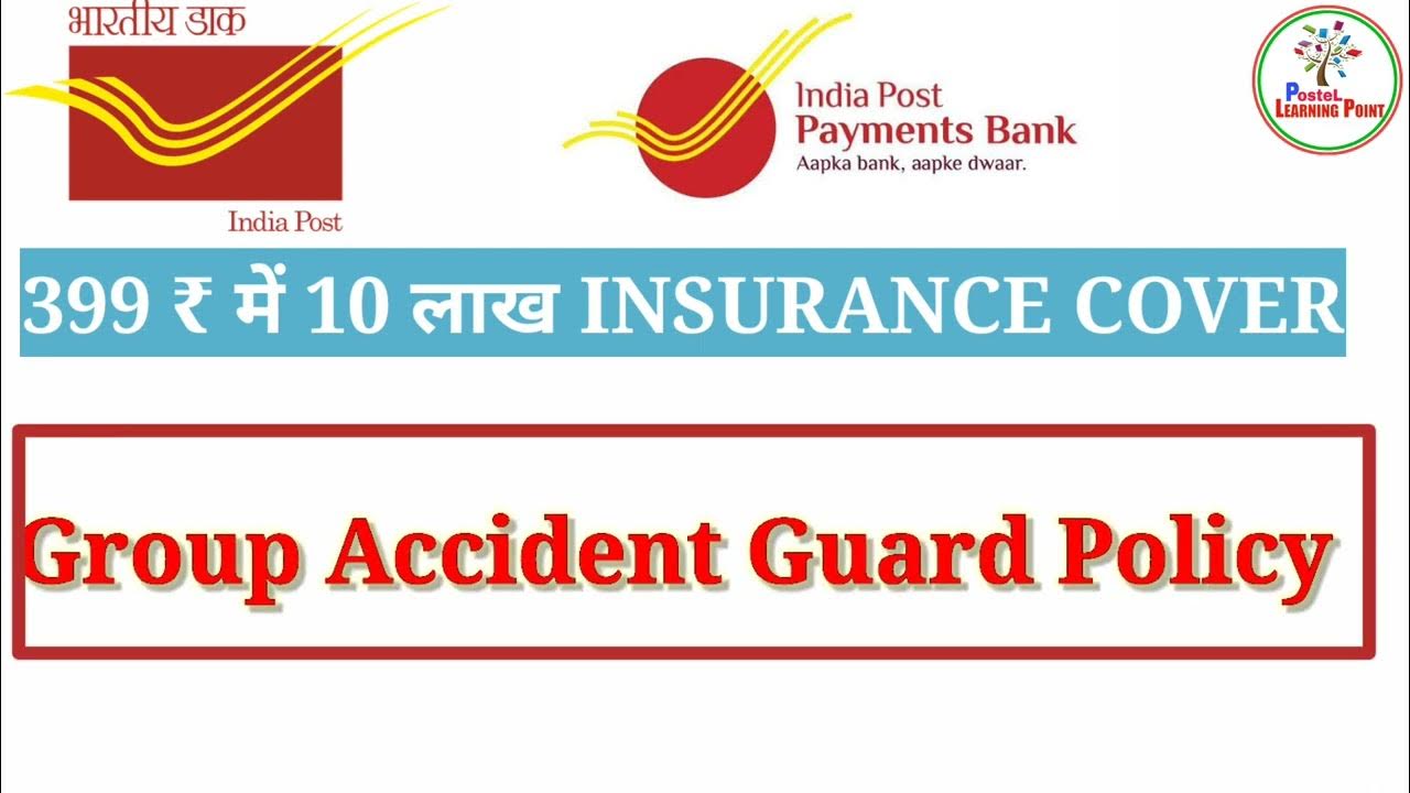 399 10 INSURANCE IPPB Life Insurance 2022 POST OFFICE 399-10-insurance-ippb-life-insurance-2022-post-office