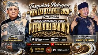 ♦️Live Tasyakur Nelayan Pantai Jayanti ke-59, Hiburan Wayang Golek PGH3 H. Dadan Sunandar Sunarya