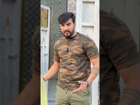 فرد الامن والاب
