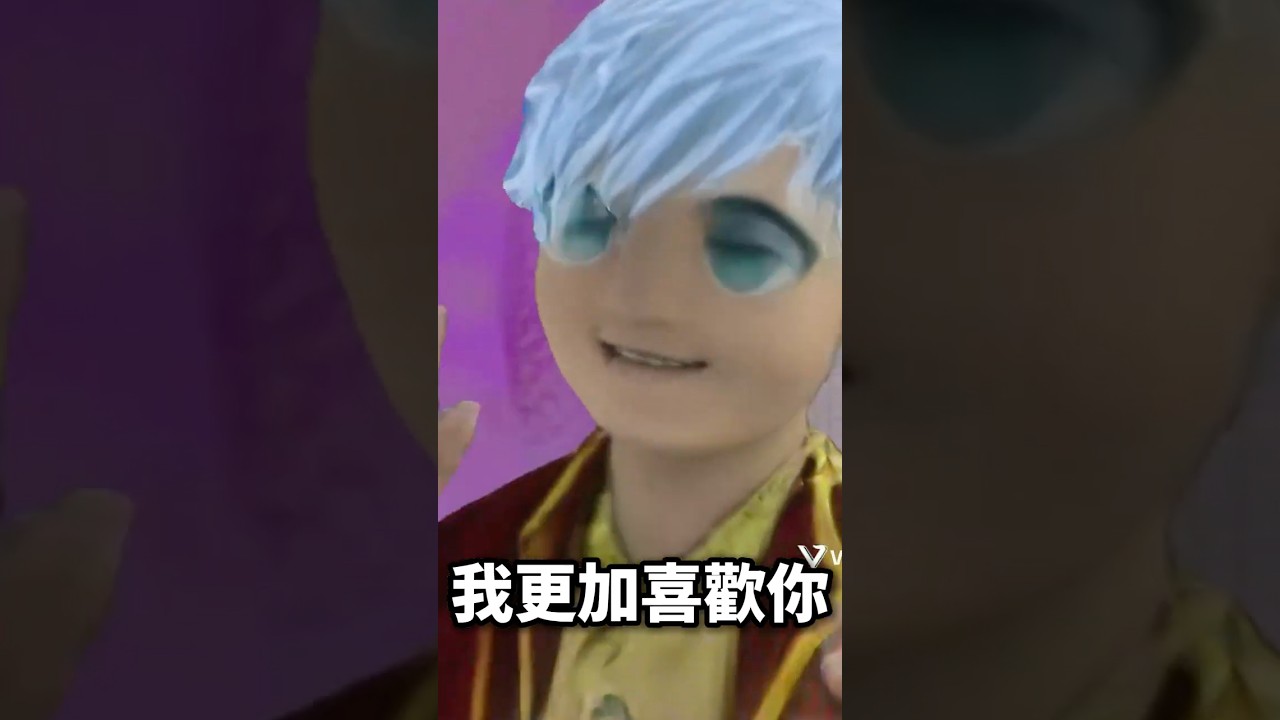 這是我玩太多第5人格想出來的影片🍷 🗿