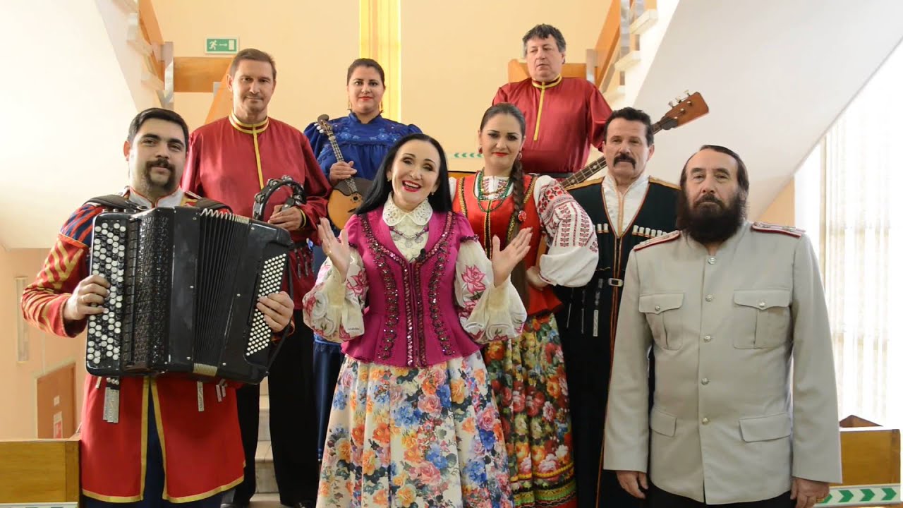 Ансамбль калина казачья