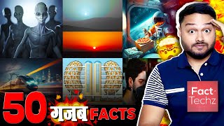 FactTechz SUPER 50 गजब Facts 🤯 'ASAMBHAW 50' Amazing Random Facts To BLOW Your Mind!