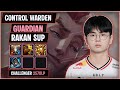 Guardian Vision Master Rakan SUP | T1 SoloQ Replay