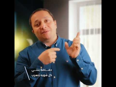 افضل نوع حفاضة