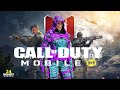 🔴Call of Duty Mobile 🔴 Как бот обещал